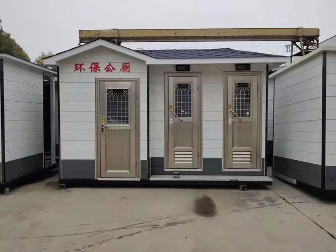 广宁移动厕所租赁