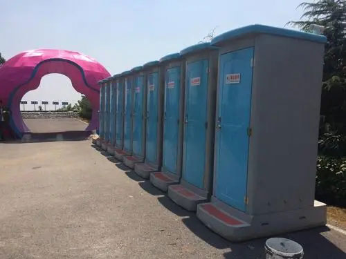 广宁音乐节移动厕所租赁
